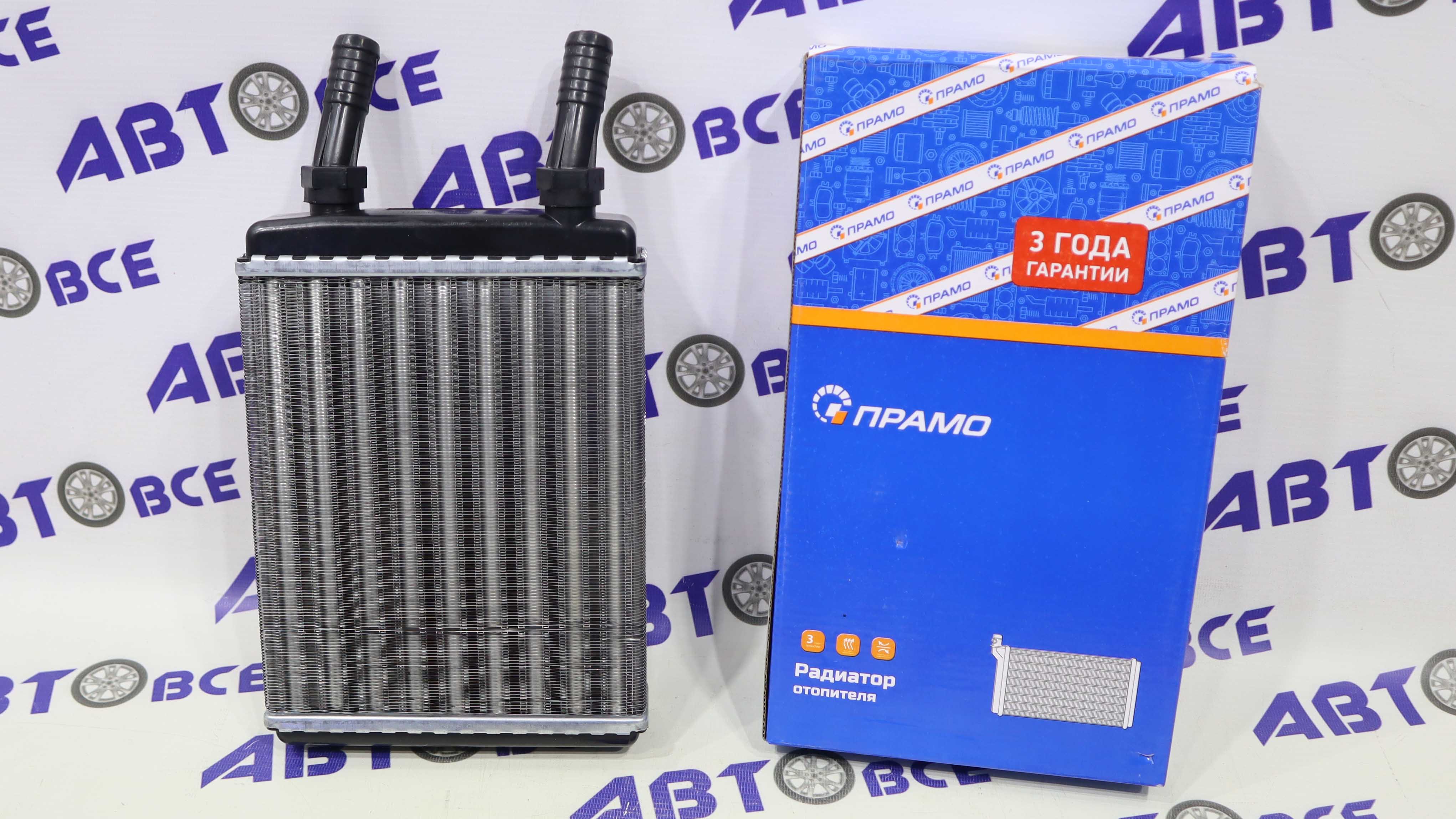 Радиатор отопителя (печки) ГАЗ-3102-3110 двухрядный Прамо